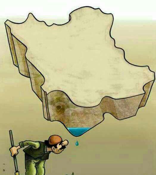 عکس هایی در مورد صرفه جویی در مصرف آب