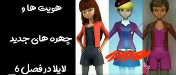 عکس ماجراجویی در پاریس برای پروفایل