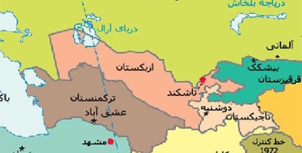 عکس جویی و ماناس