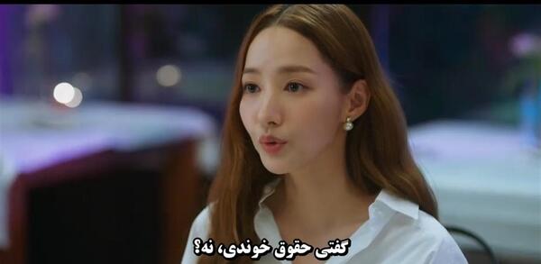 عکس سونگ یونگ مین