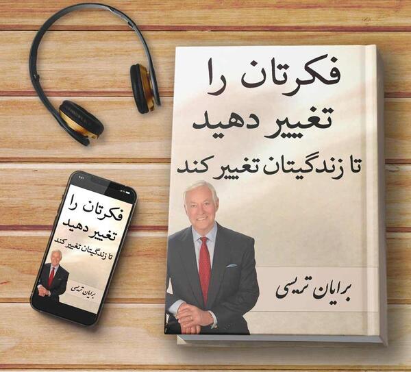 عکس او یونگ سو