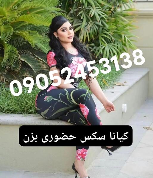 عکس بویونگ در جومونگ