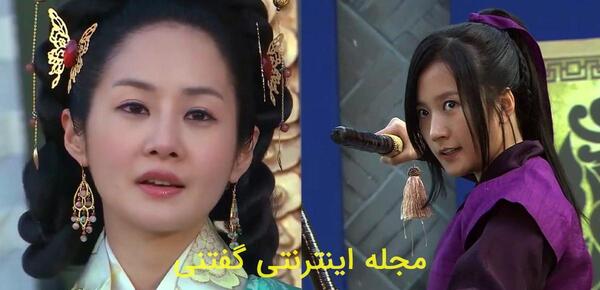عکس بویونگ در جومونگ