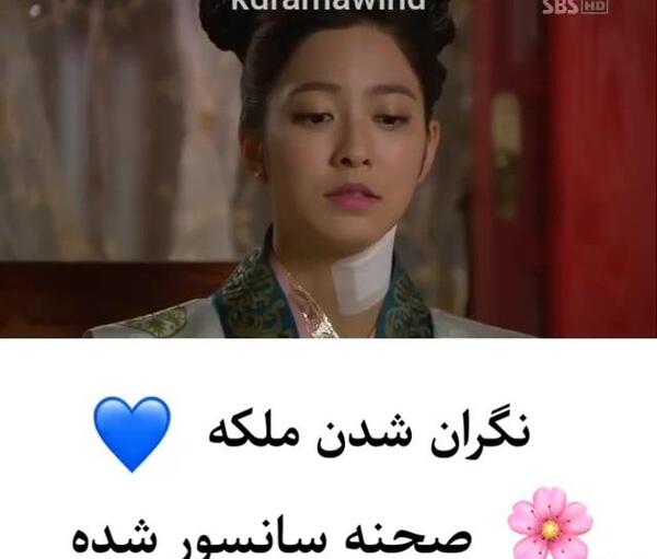 عکس چویونگ در فیلم سرنوشت