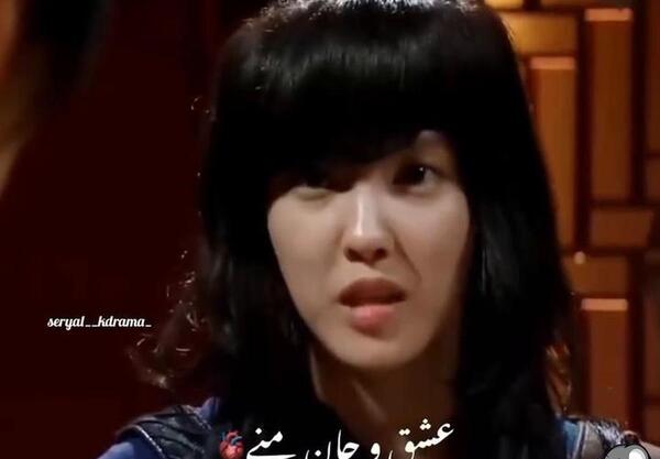 عکس چویونگ و پزشک اعظم