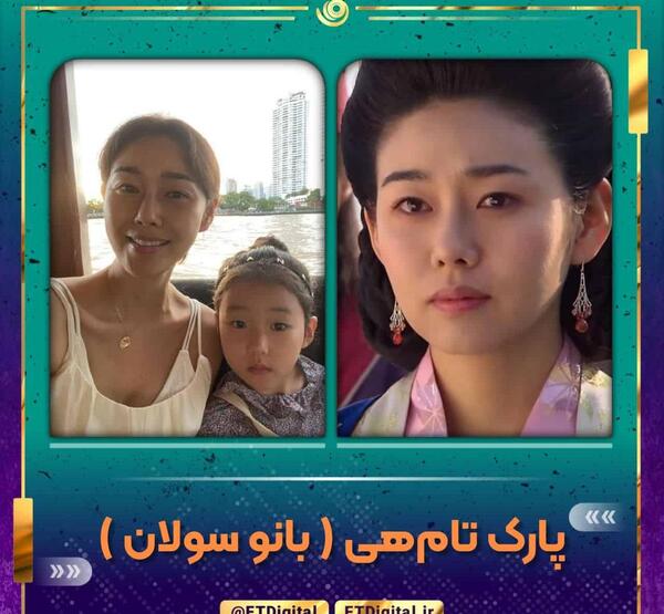 عکس بویونگ در افسانه جومونگ
