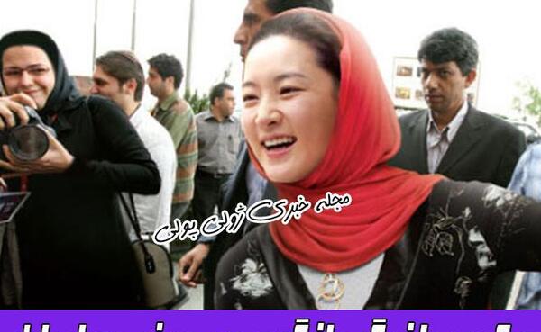 عکس بانو یونگ در جواهری در قصر