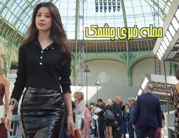 عکس بانو یونگ در دونگی