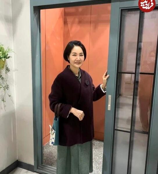 عکس یانگوم در ۵۳ سالگی
