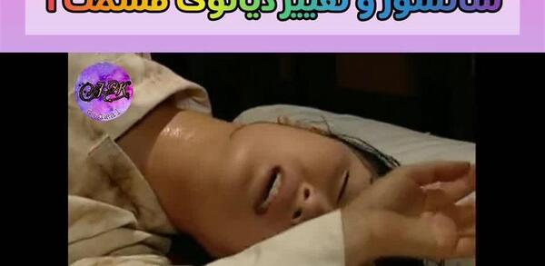 عکس بانو یونسنگ