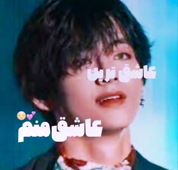 عکس های تهیونگ از بی تی اس