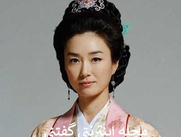 عکس بازیگر اوه یون سو