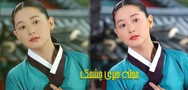 عکس جدید لی یونگ آئه