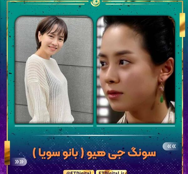 عکس بازیگر نقش یونگ پو در جومونگ