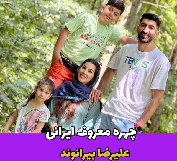 عکس های خانه علیرضا بیرانوند