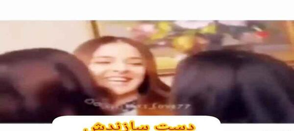 عکس یوکچه و مینا و فریده در ستاره شمالی