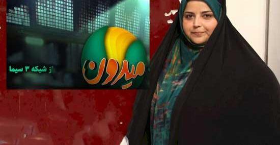 الله عبدالملکی عکس مینا مهرنوش و همسرش