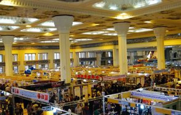 عکس خانه کودکان