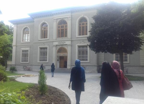 عکس خانه کاخ سعد آباد