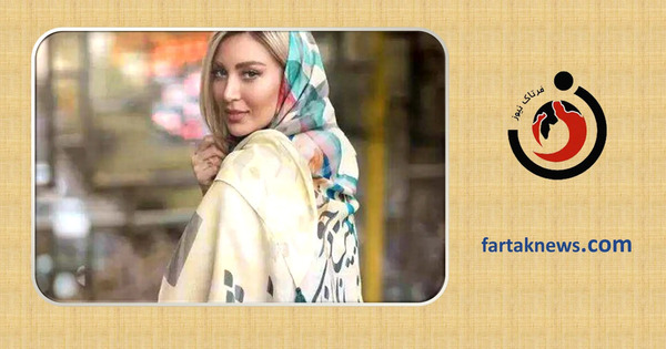 عکس قدیمی مینا مختاری