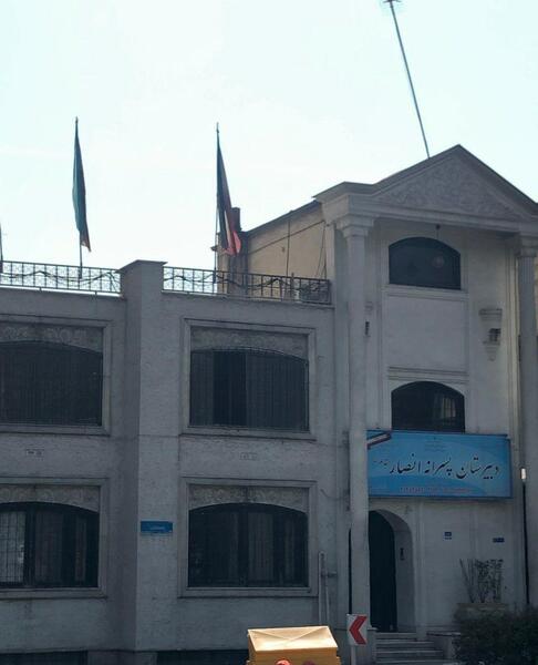 عکس خانه گوگوش در ایران
