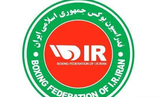 عکس لوگوی خانه