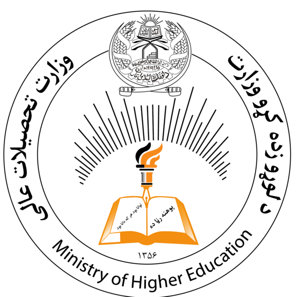 عکس لوگوی خانه