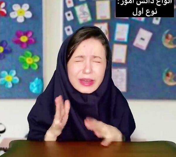 عکس خانه پریسا پور مشکی