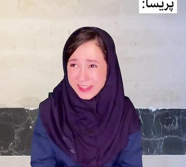 عکس خانه پریسا پور مشکی