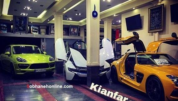 عکس خانه و ماشین لوکس