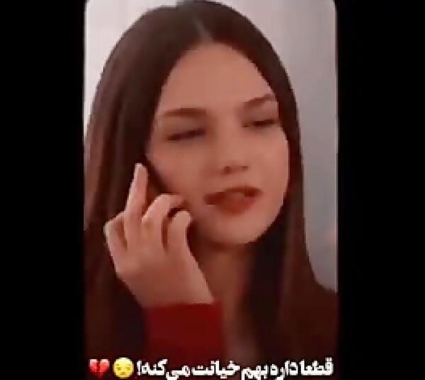 عکس مینا توی ستاره شمالی
