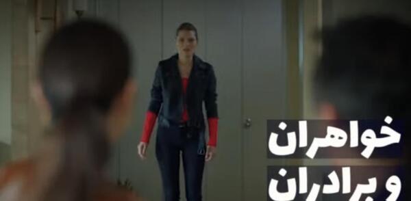 عکس مینا تو ستاره شمالی