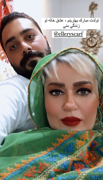 عکس مرسانا نظام دوست