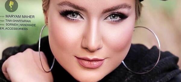 عکس های مینا دلشاد