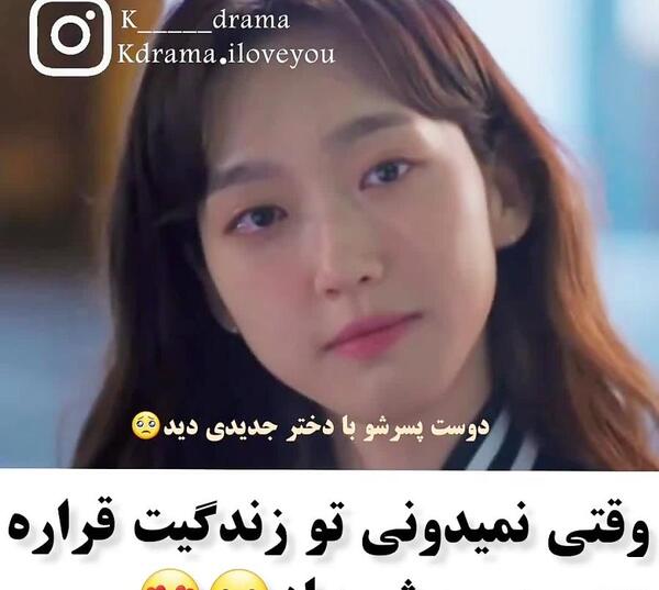 عکس جی هیون وو