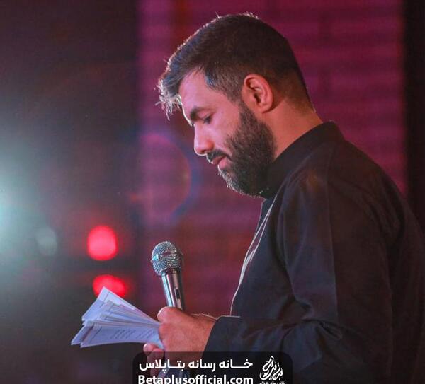 عکس حسین مینا