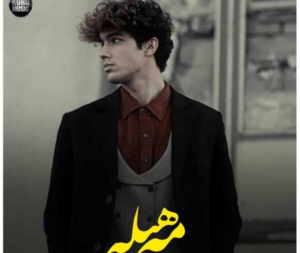 عکس های حسین مینا پور