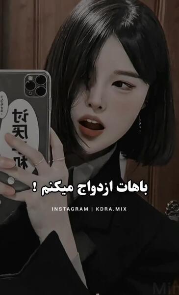 عکس پارک جی هیون