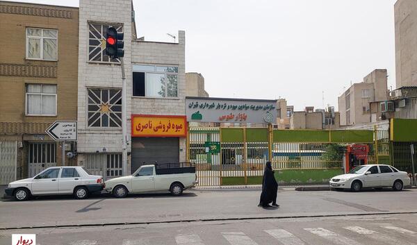 عکس از جیحون