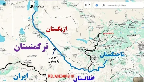 عکس از جیحون