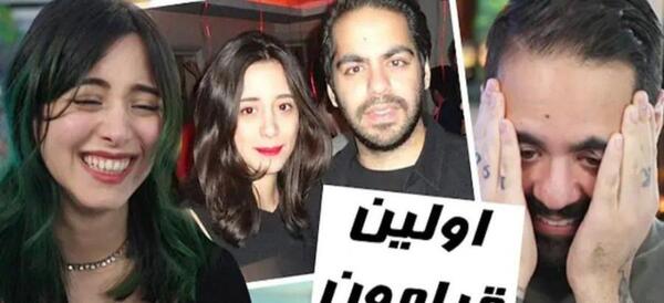 عکس میا پلیز ویسگون