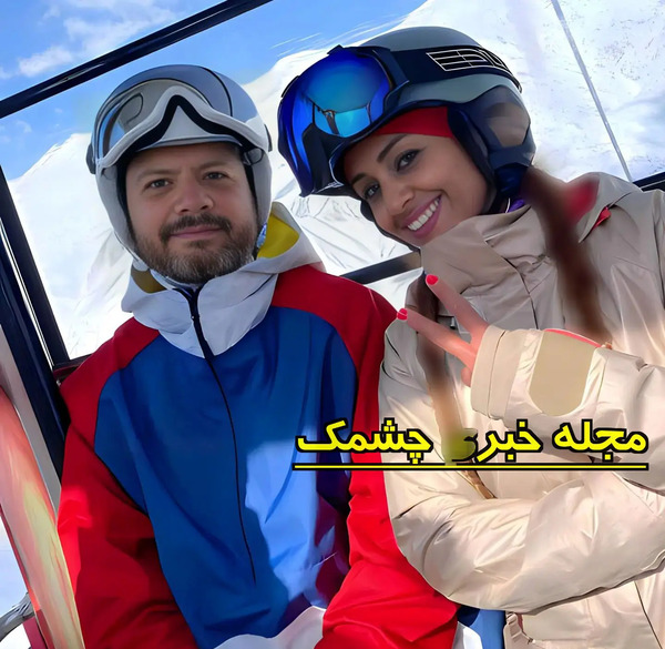 عکس میناوند و همسرش