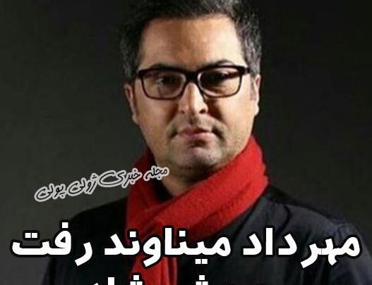 عکس میناوند فوتبالیست
