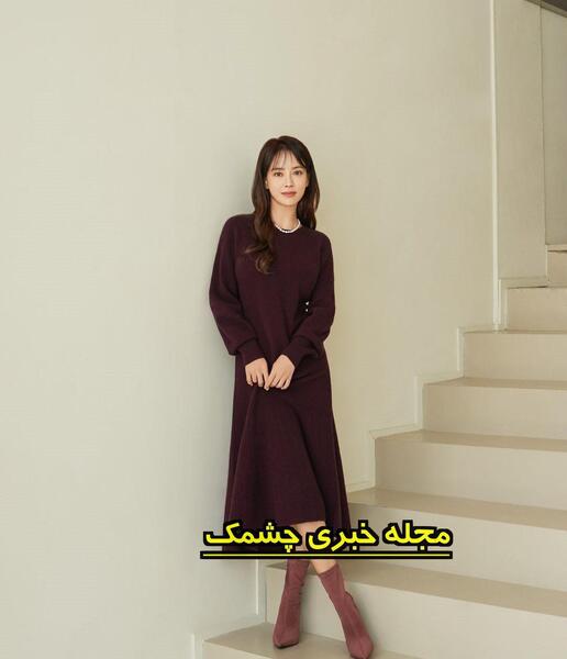 عکس پاهای سونگ جی هیو