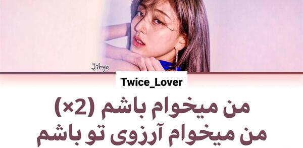 عکس از جیهیو