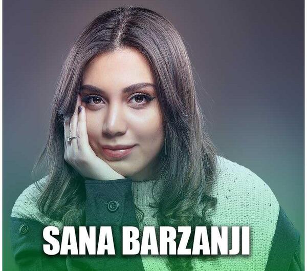 سنا برزنجه عکس سنا برزنجه