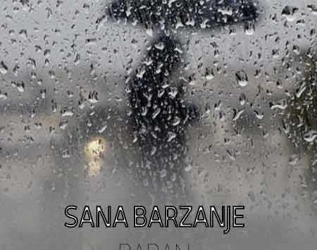 سنا برزنجه عکس سنا برزنجه