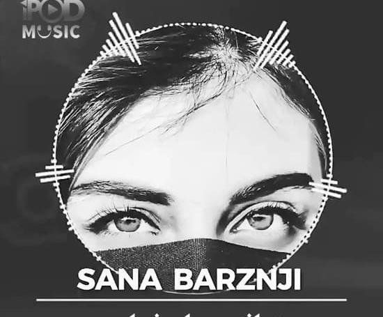 سنا برزنجه عکس سنا برزنجه