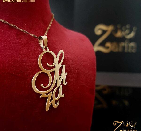 عکس اسم ساناز به انگلیسی