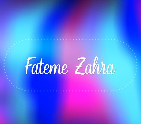 عکس اسم ساناز به انگلیسی